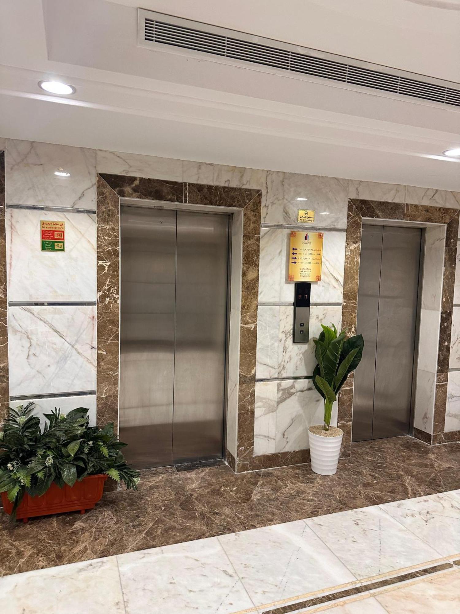 Al Rawhanya Hotel La Mecque Extérieur photo